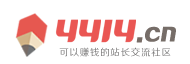 港口区新闻网